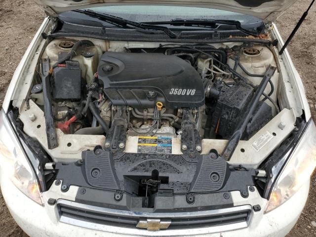 2008 Chevrolet Impala LS