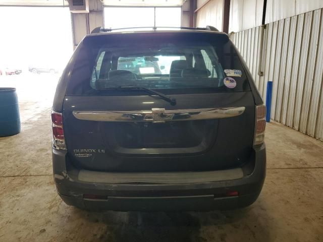 2007 Chevrolet Equinox LS