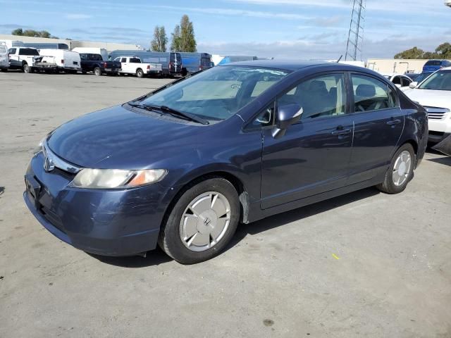 2008 Honda Civic Hybrid