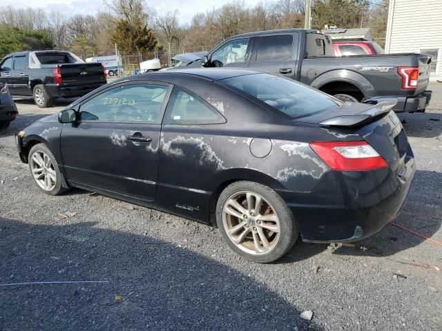 2007 Honda Civic SI