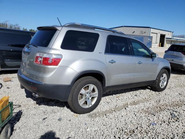 2008 GMC Acadia SLT-1