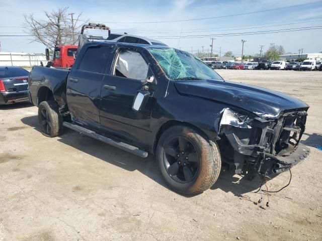 2015 Dodge RAM 1500 ST