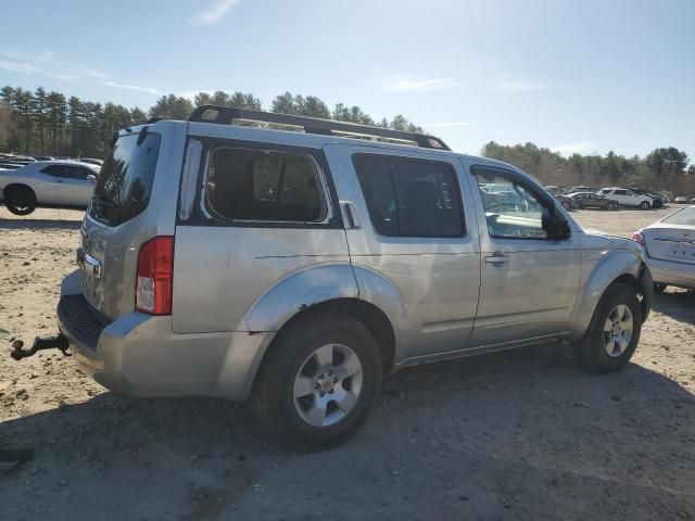 2008 Nissan Pathfinder S