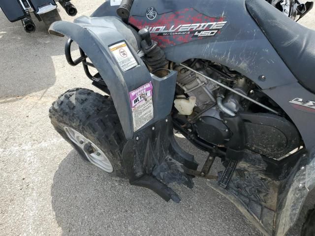 2007 Yamaha YFM450 FAS