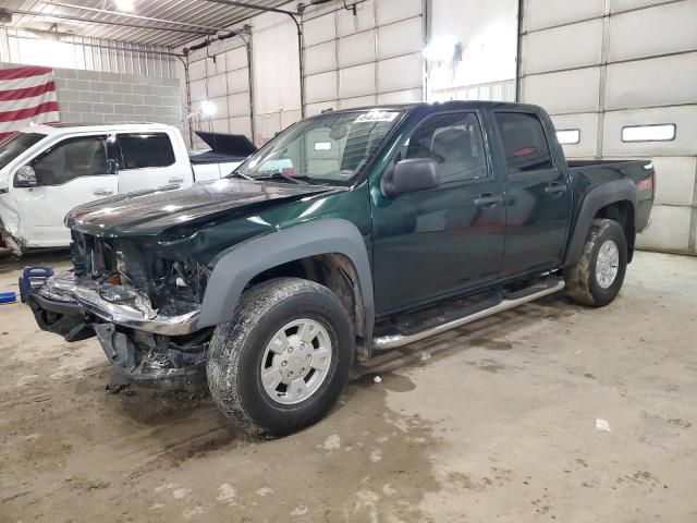 2005 Chevrolet Colorado