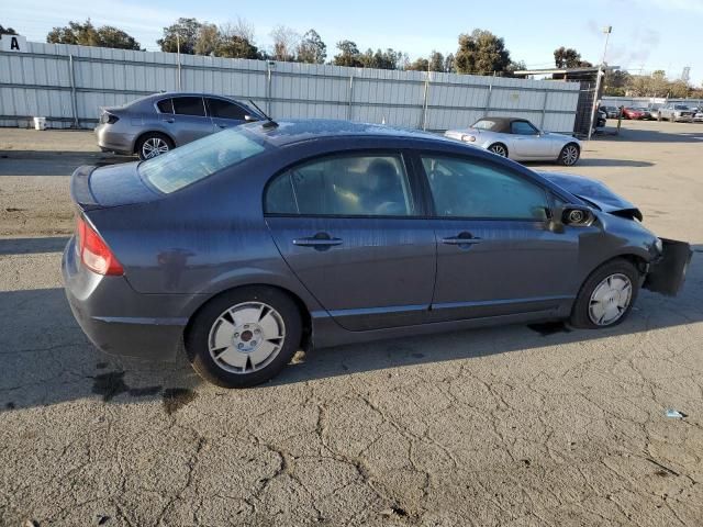 2008 Honda Civic Hybrid