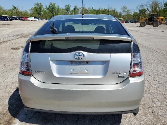 2005 Toyota Prius