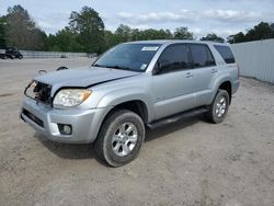 Salvage cars for sale from Copart Greenwell Springs, LA: 2008 Toyota 4runner SR5