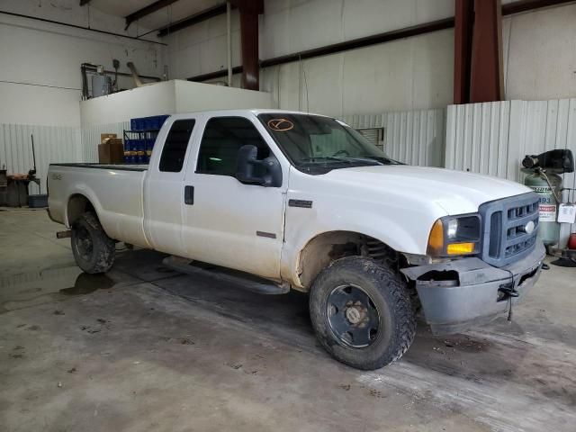 2006 Ford F250 Super Duty