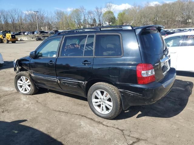 2006 Toyota Highlander Hybrid