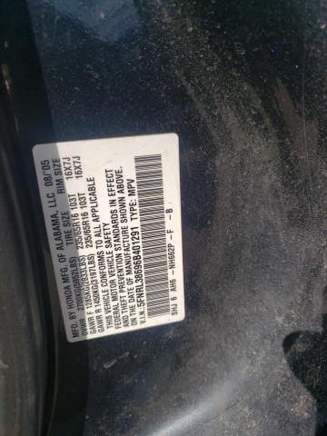 2006 Honda Odyssey EXL