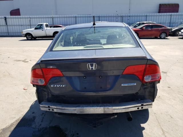 2006 Honda Civic Hybrid