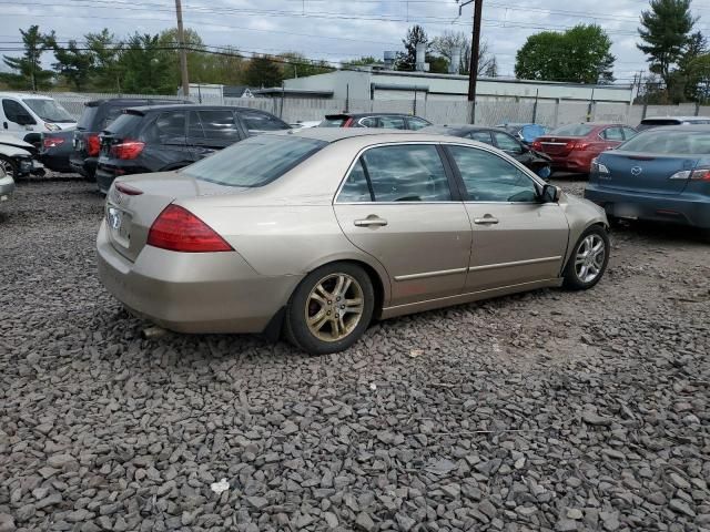 2006 Honda Accord EX