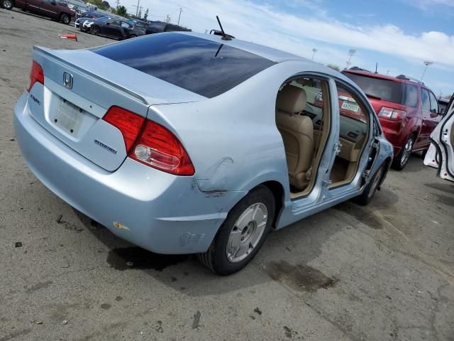 2006 Honda Civic Hybrid