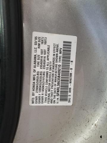 2005 Honda Odyssey EXL