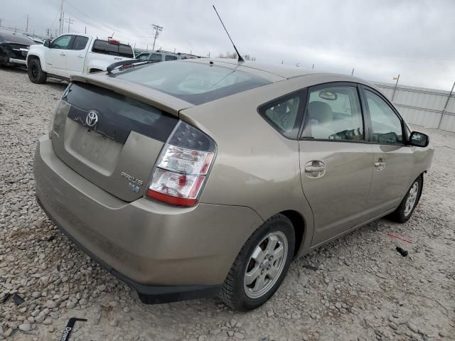 2005 Toyota Prius