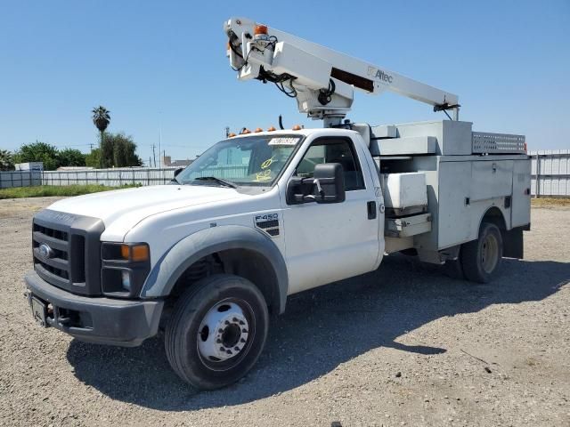 2008 Ford F450 Super Duty