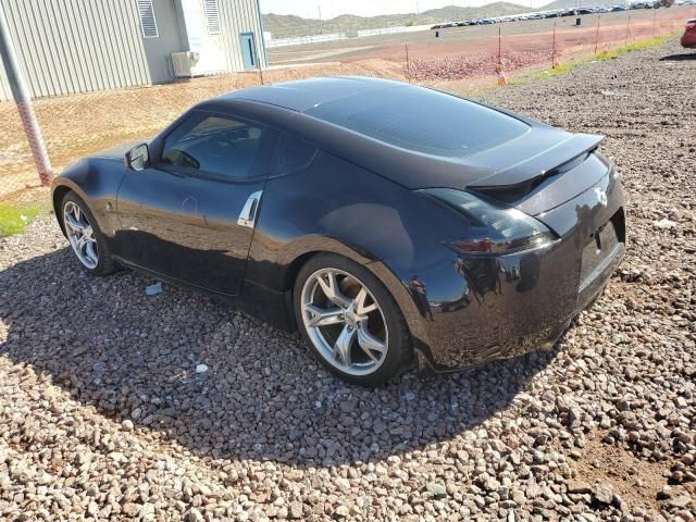 2012 Nissan 370Z Base