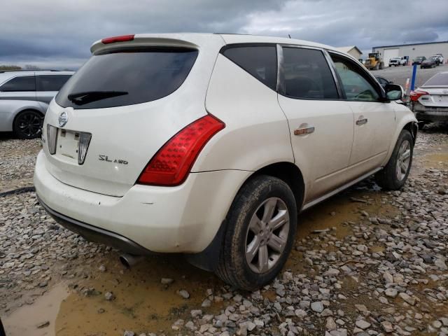 2007 Nissan Murano SL