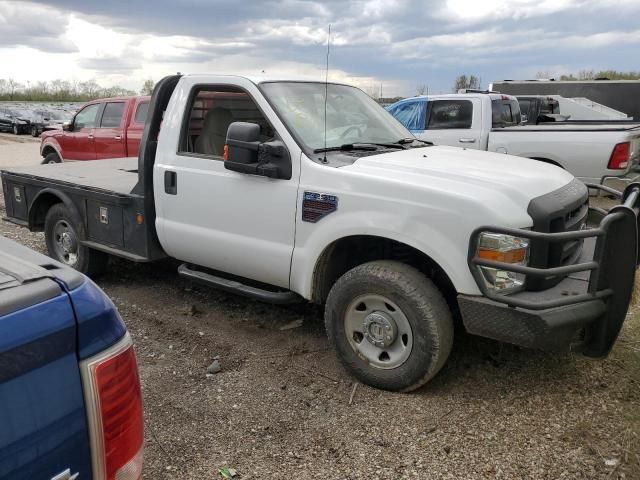 2008 Ford F250 Super Duty