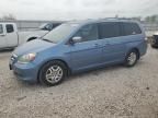 2005 Honda Odyssey EXL