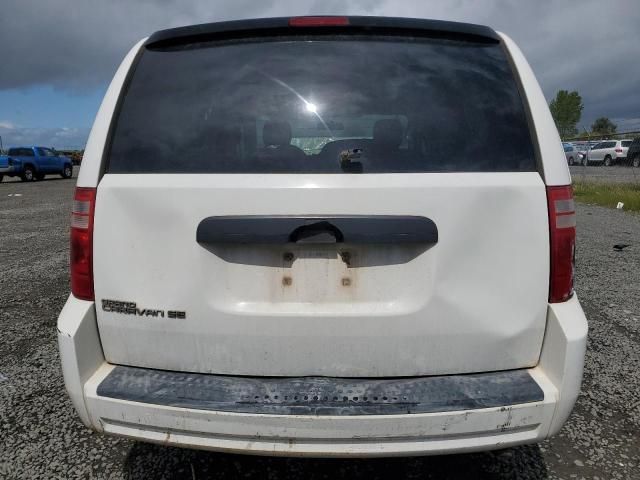 2008 Dodge Grand Caravan SE