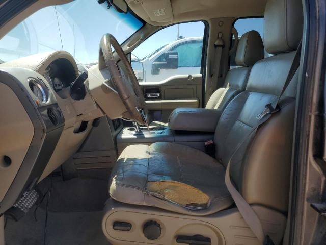 2005 Ford F150 Supercrew