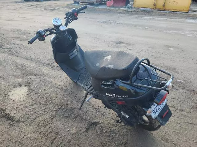 2022 Adly Scooter