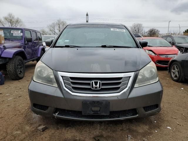 2008 Honda Odyssey EXL