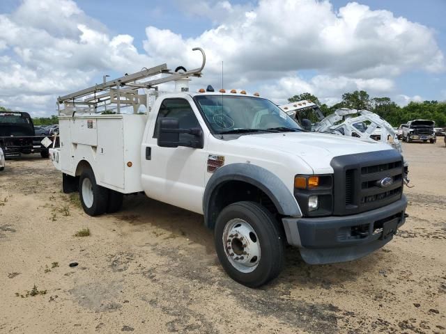 2008 Ford F450 Super Duty