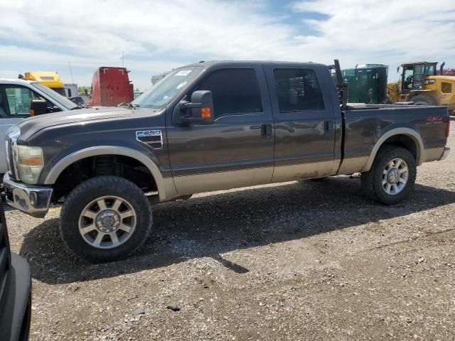 2008 Ford F250 Super Duty