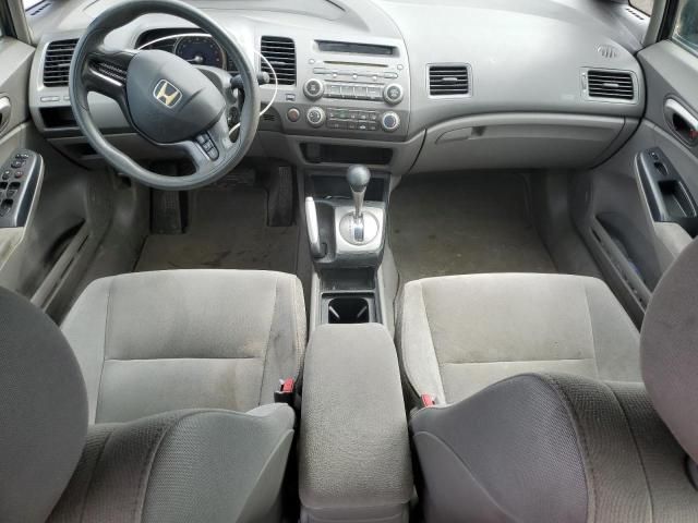 2007 Honda Civic LX