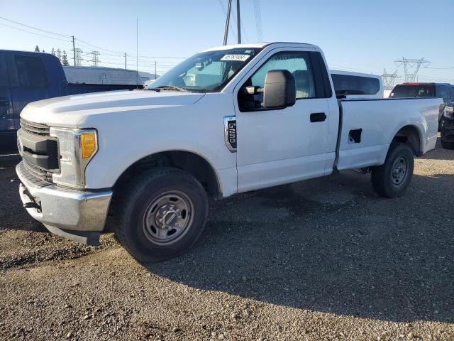 2017 Ford F250 Super Duty