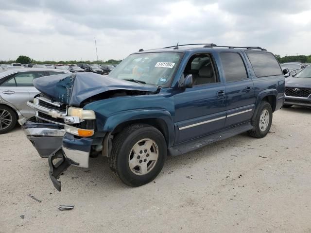 2005 Chevrolet Suburban C1500