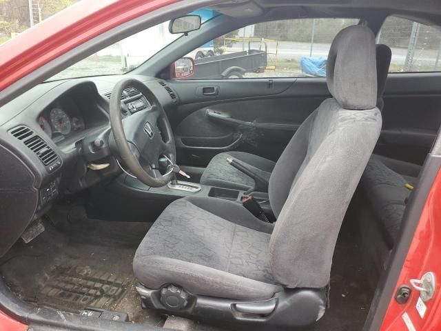 2002 Honda Civic EX