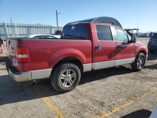 2007 Ford F150 Supercrew