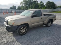 Salvage cars for sale from Copart Gastonia, NC: 2008 Toyota Tacoma