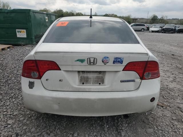 2008 Honda Civic Hybrid