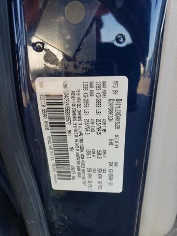 2006 Dodge Grand Caravan SE