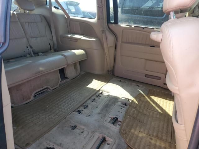 2006 Honda Odyssey EXL