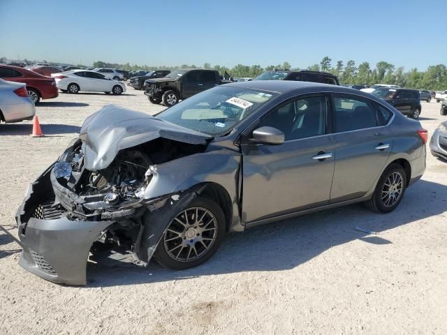 2017 Nissan Sentra S