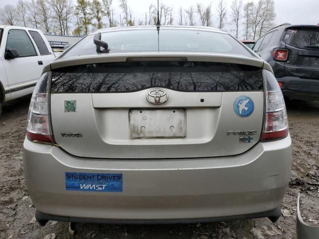 2005 Toyota Prius