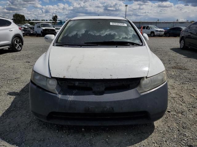 2007 Honda Civic Hybrid