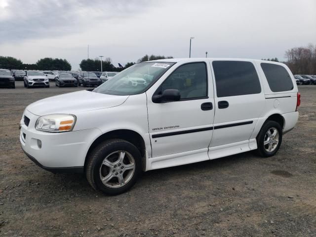 2008 Chevrolet Uplander Incomplete