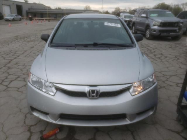 2009 Honda Civic VP