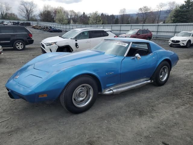 1976 Chevrolet Corvette