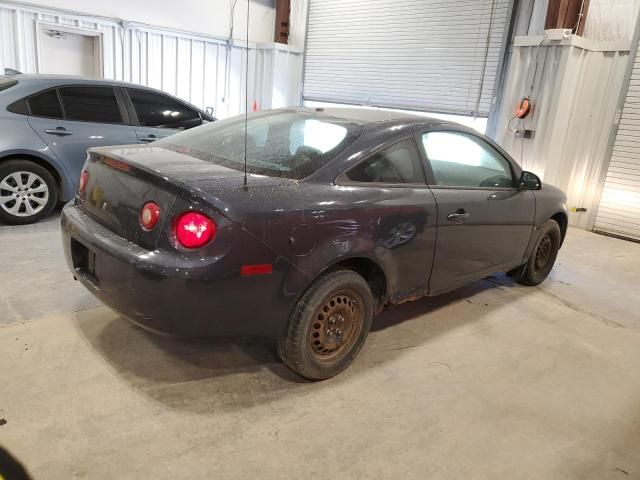 2008 Chevrolet Cobalt LT