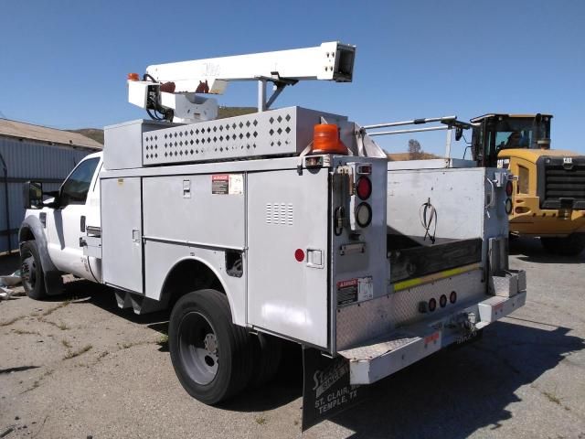 2008 Ford F450 Super Duty