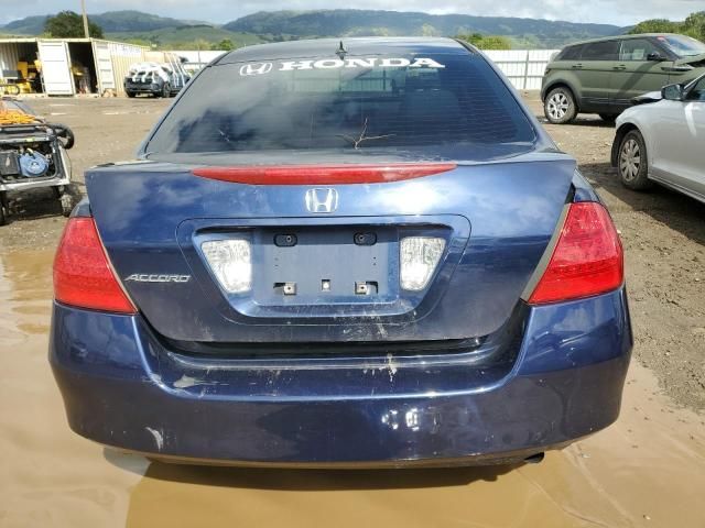 2007 Honda Accord SE