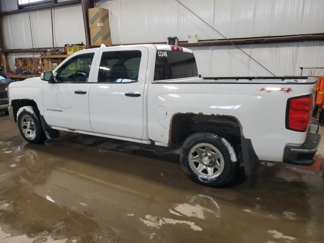 2016 Chevrolet Silverado K1500